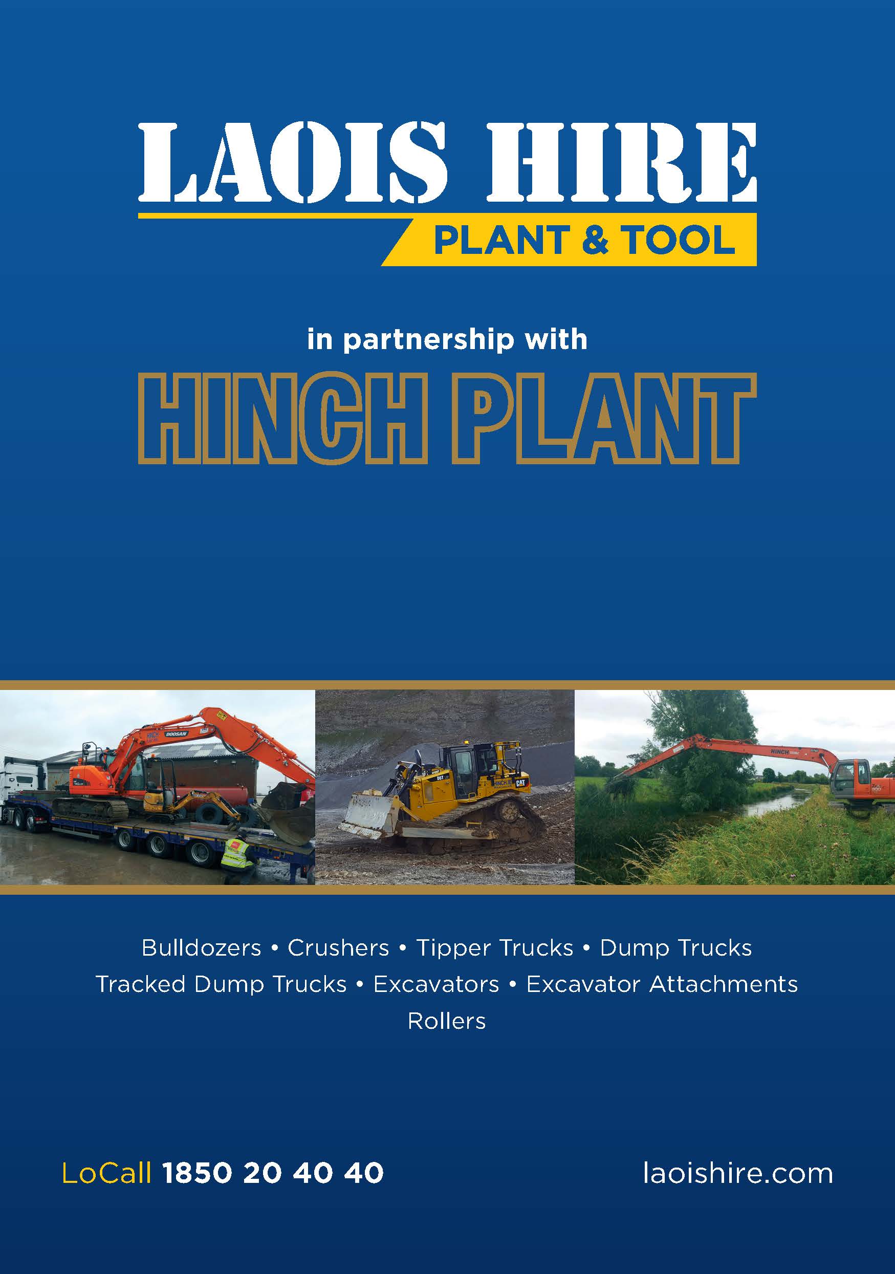 Hinch Brochure